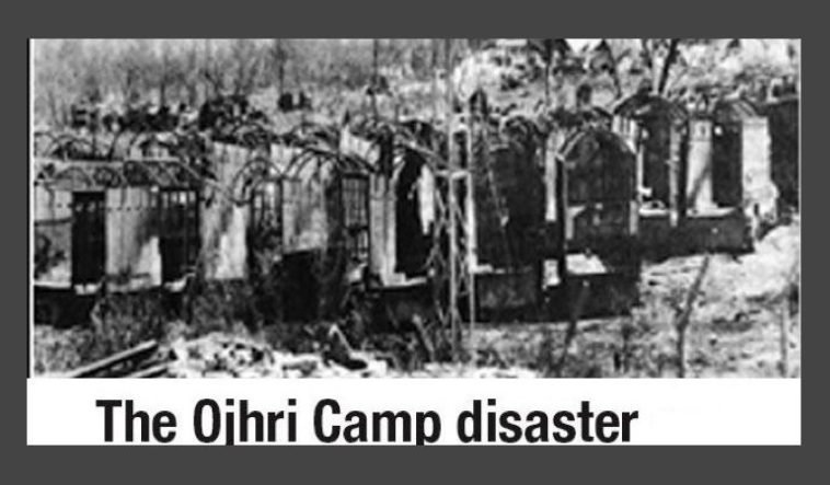 Ojhri Camp