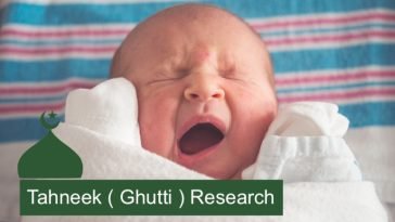 tahneek (ghutti) sunnah in islam.